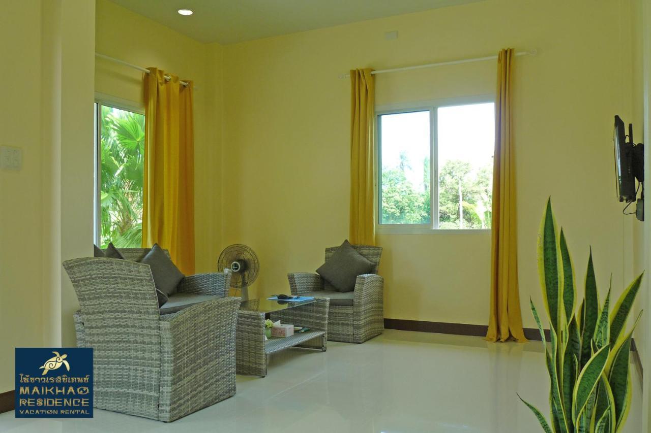 Maikhao Residence Mai Khao ภายนอก รูปภาพ