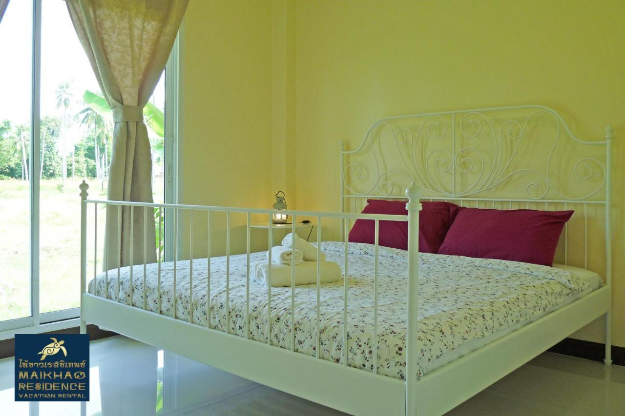 Maikhao Residence Mai Khao ภายนอก รูปภาพ