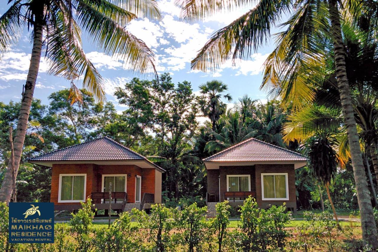 Maikhao Residence Mai Khao ภายนอก รูปภาพ