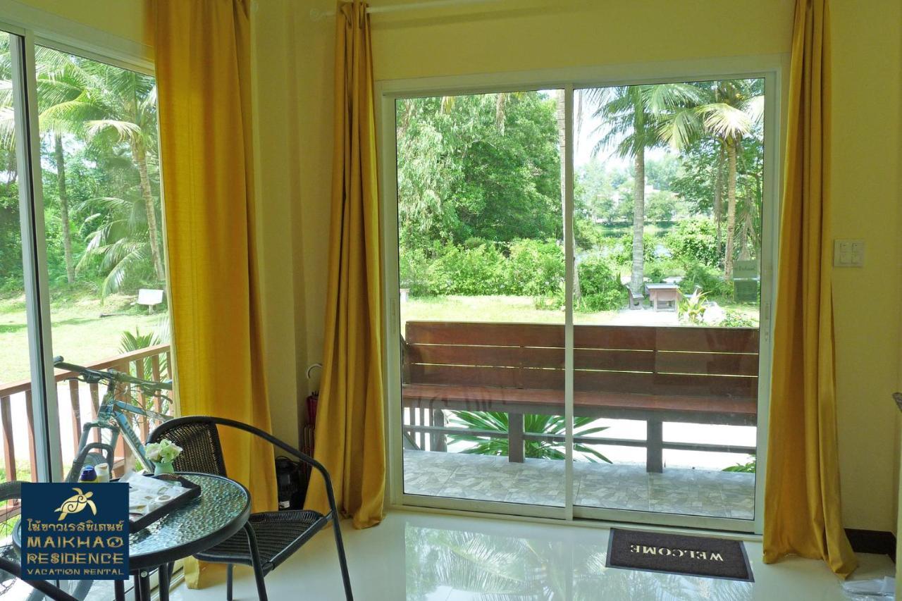 Maikhao Residence Mai Khao ภายนอก รูปภาพ