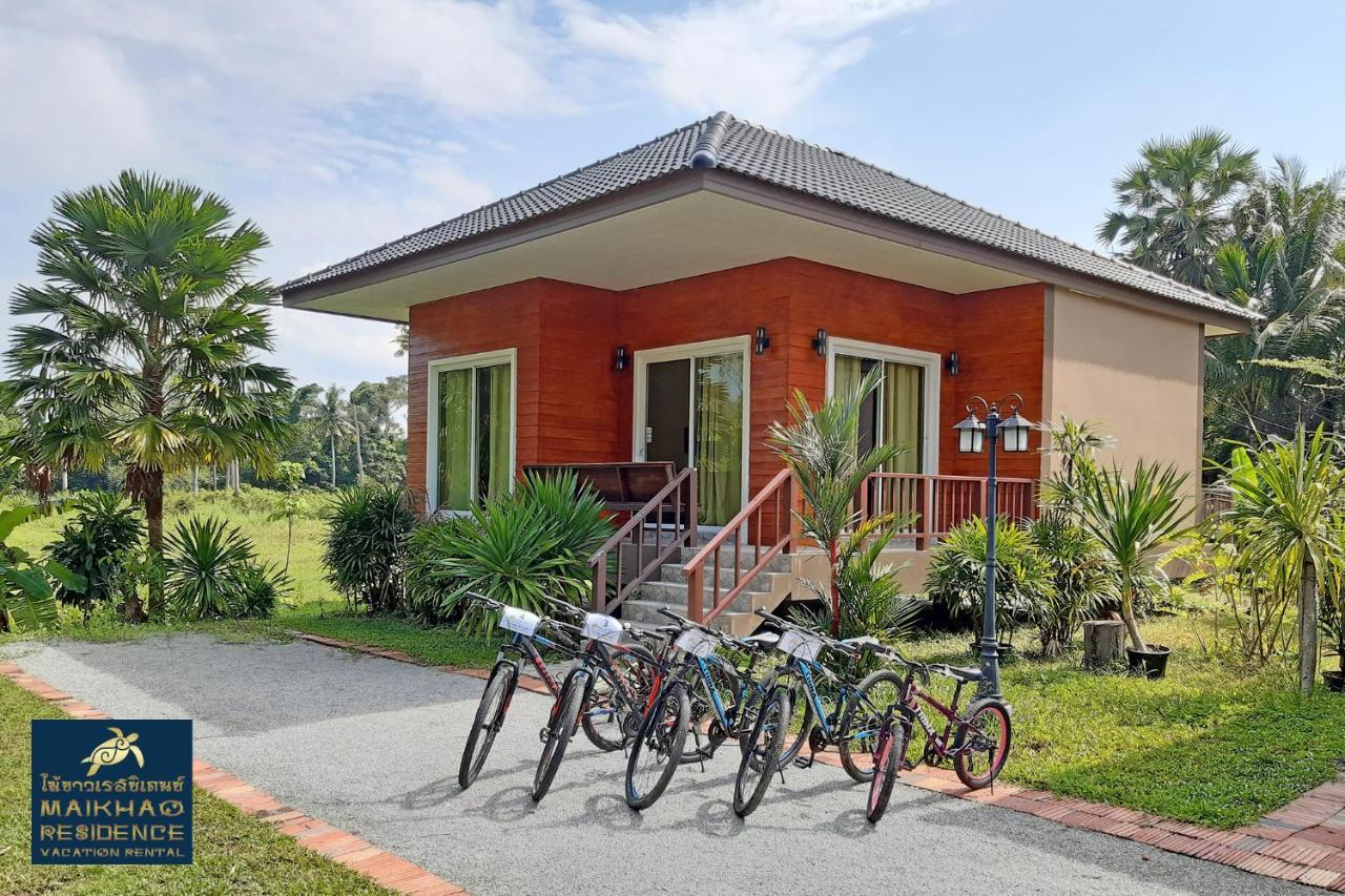 Maikhao Residence Mai Khao ภายนอก รูปภาพ
