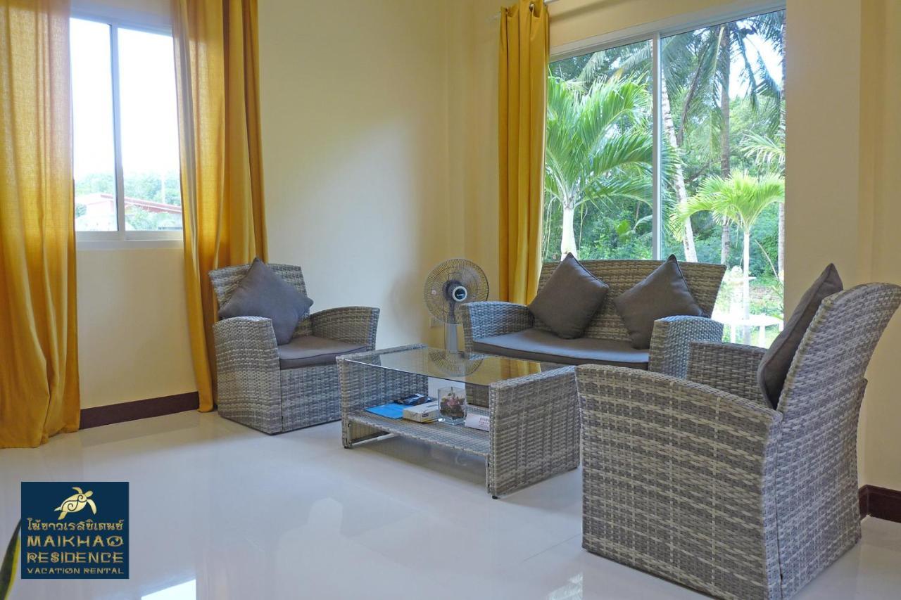 Maikhao Residence Mai Khao ภายนอก รูปภาพ