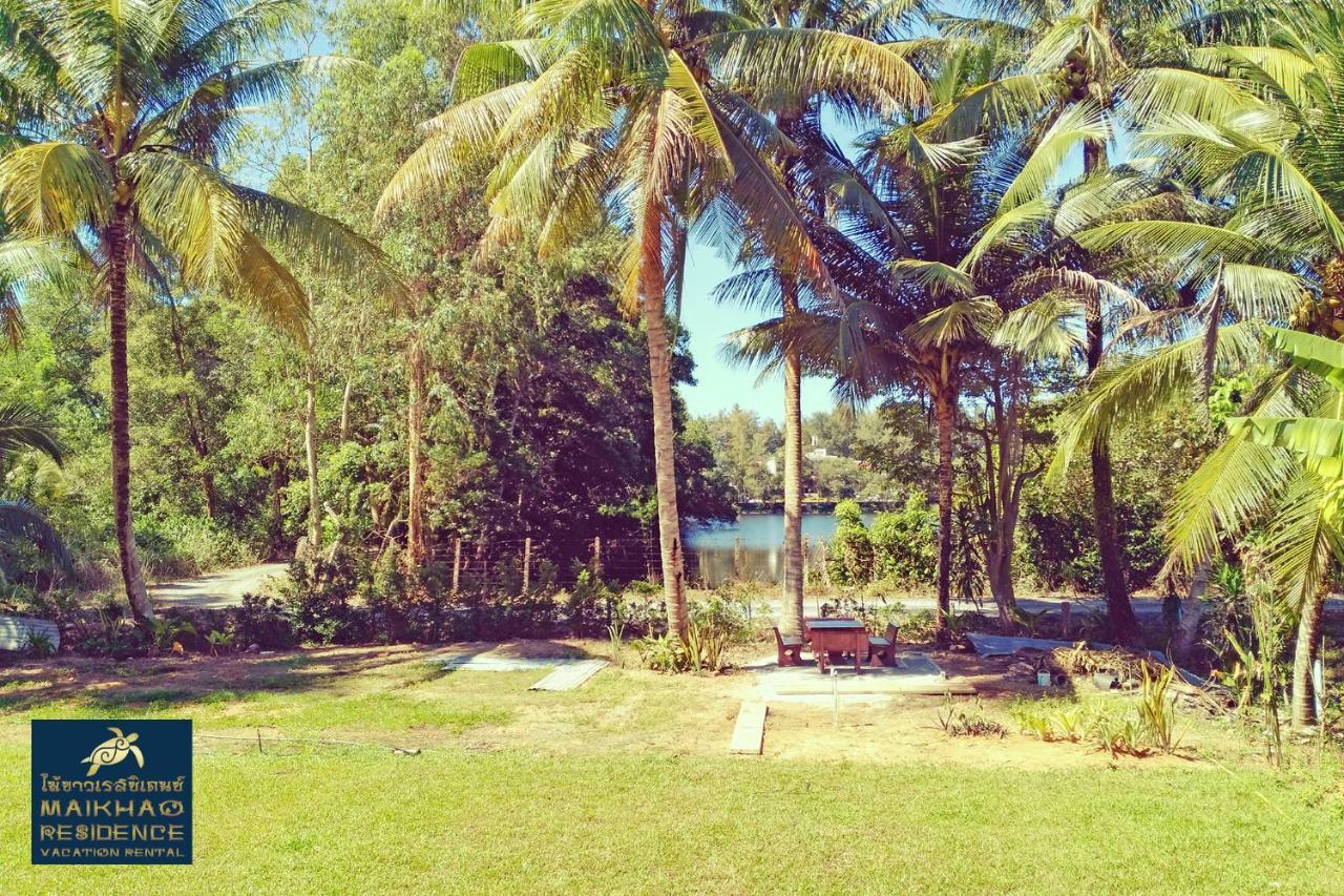 Maikhao Residence Mai Khao ภายนอก รูปภาพ
