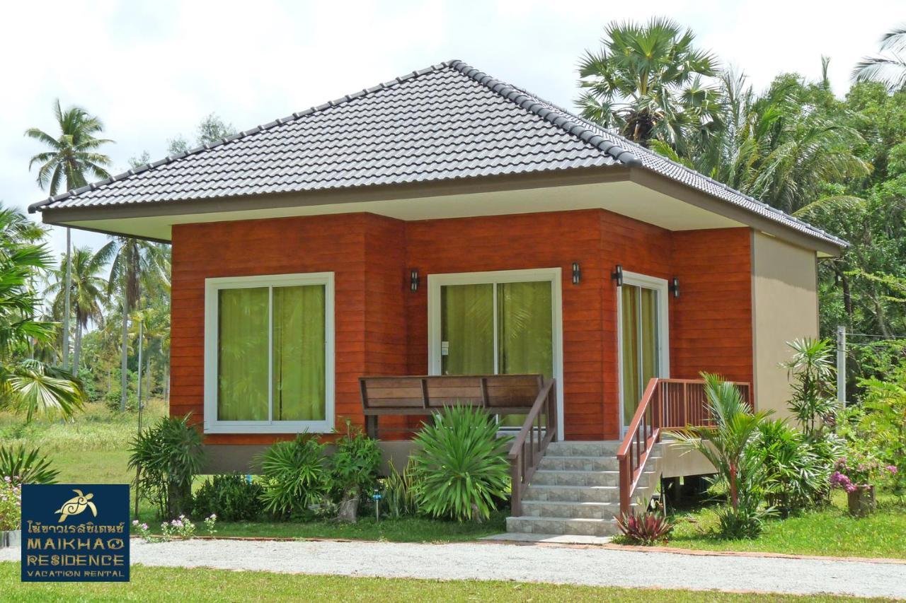 Maikhao Residence Mai Khao ภายนอก รูปภาพ