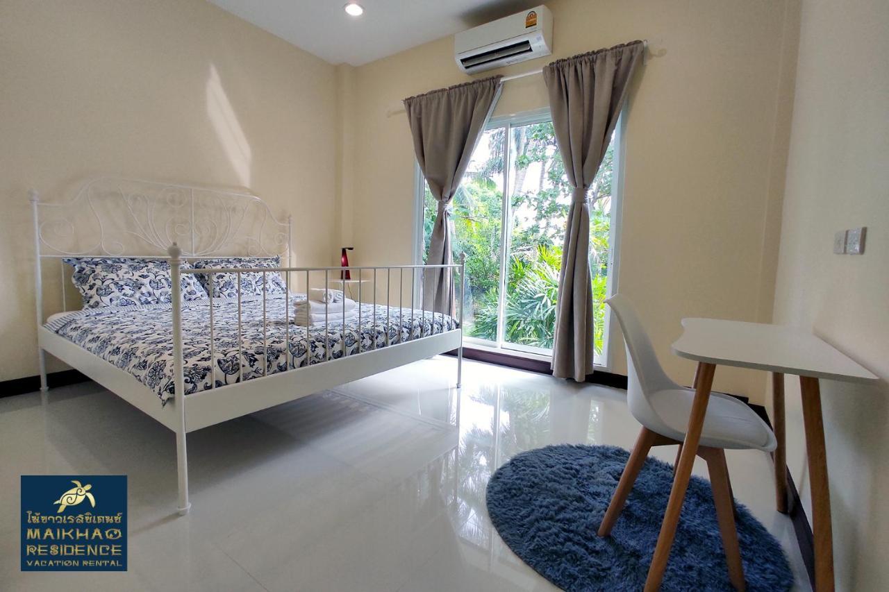 Maikhao Residence Mai Khao ภายนอก รูปภาพ